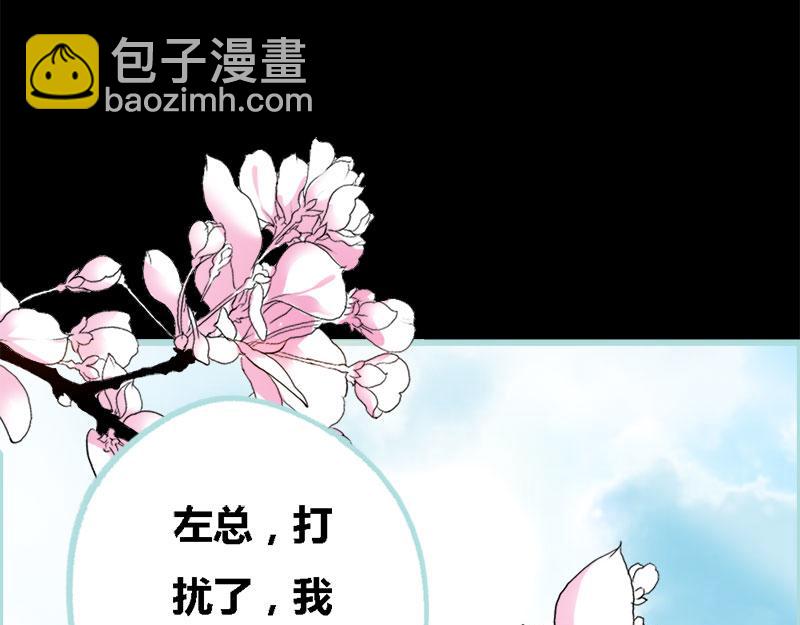 第60话 三亚之旅58
