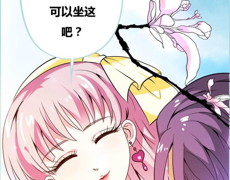 第60话 三亚之旅59
