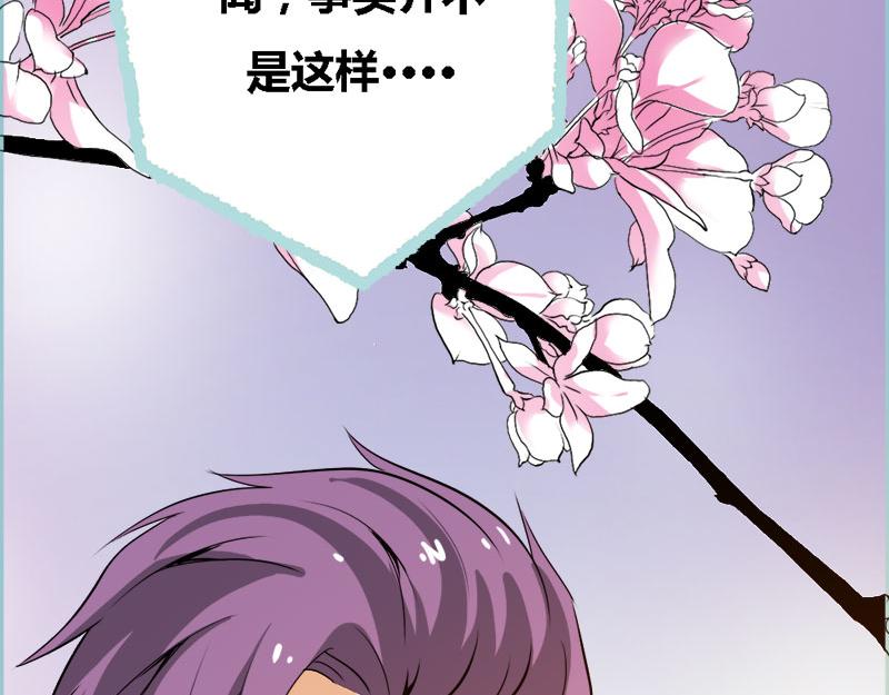 第60话 三亚之旅6