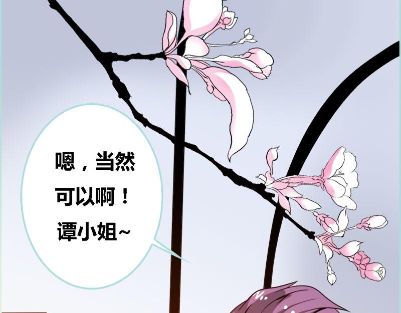 第60话 三亚之旅65