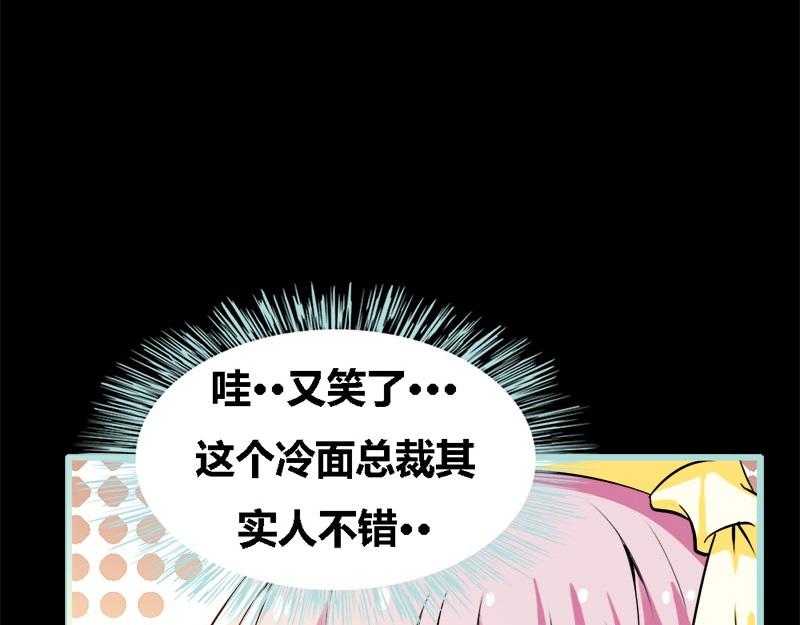 第60话 三亚之旅68