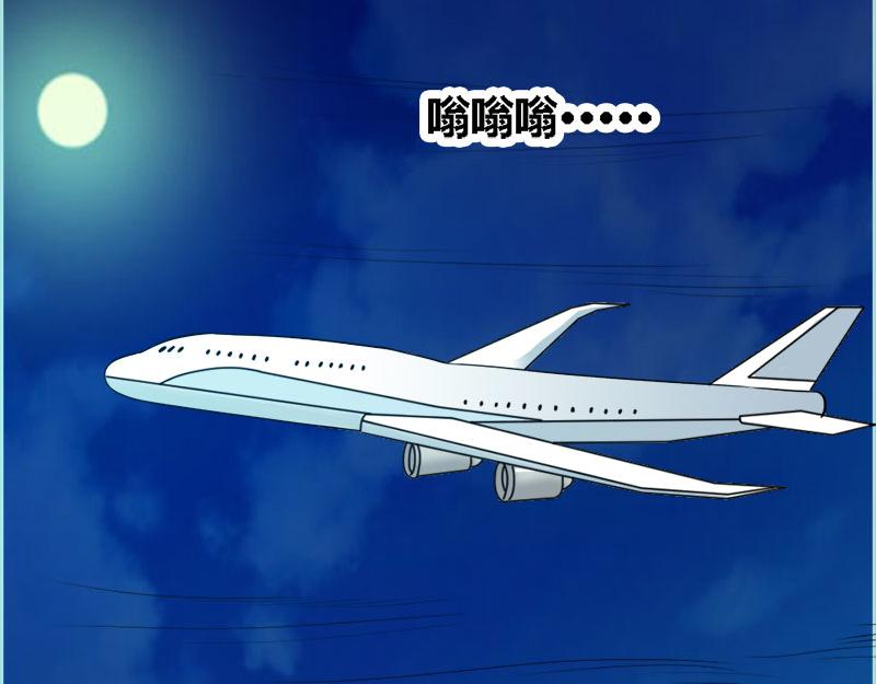第60话 三亚之旅72