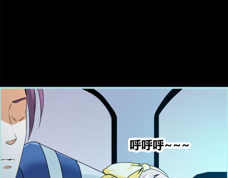 第60话 三亚之旅82