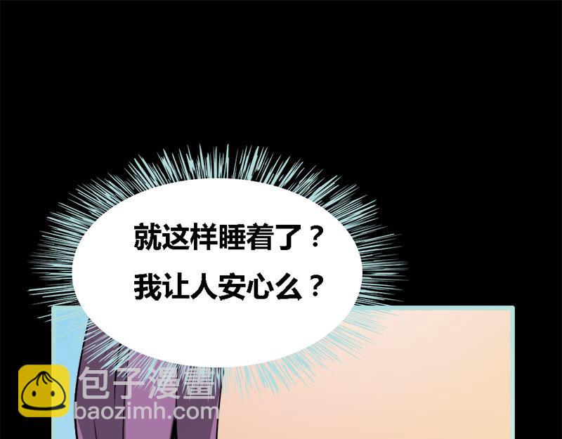 第60话 三亚之旅85