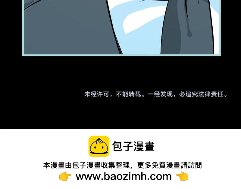 第60话 三亚之旅88