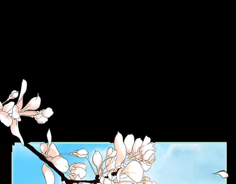 第65话 叶伽只能是我的16