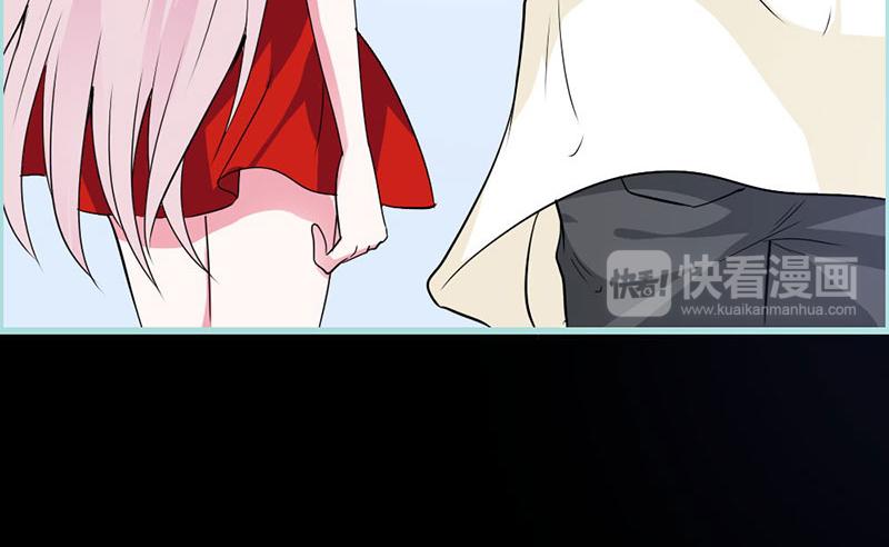 第65话 叶伽只能是我的48
