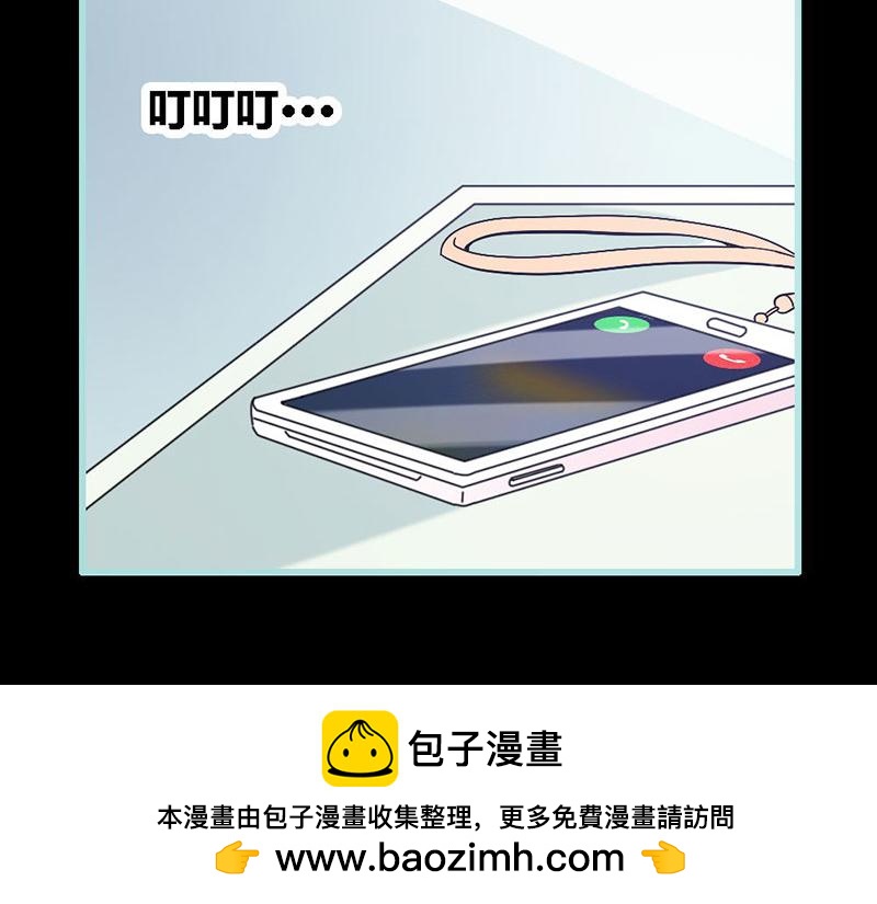 第69话 小女仆少自恋！107