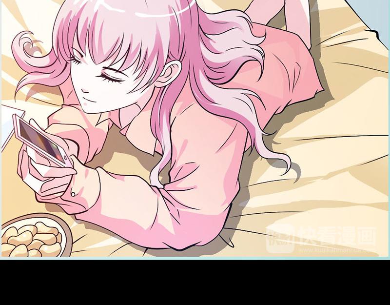 第69话 小女仆少自恋！111