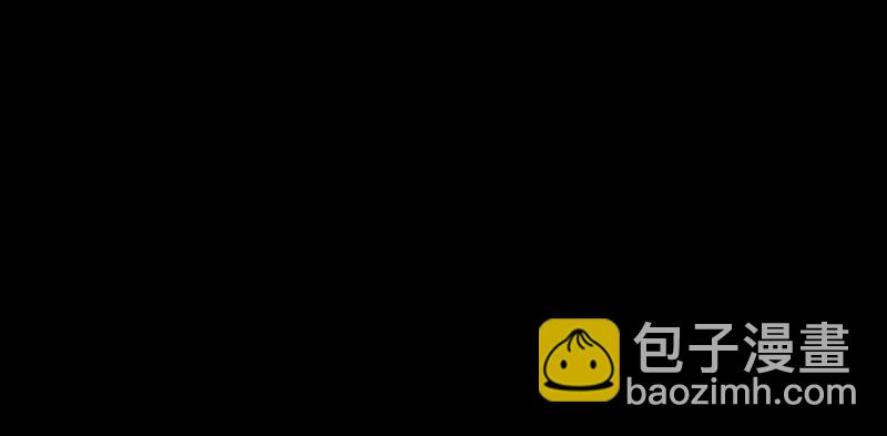 第69话 小女仆少自恋！113