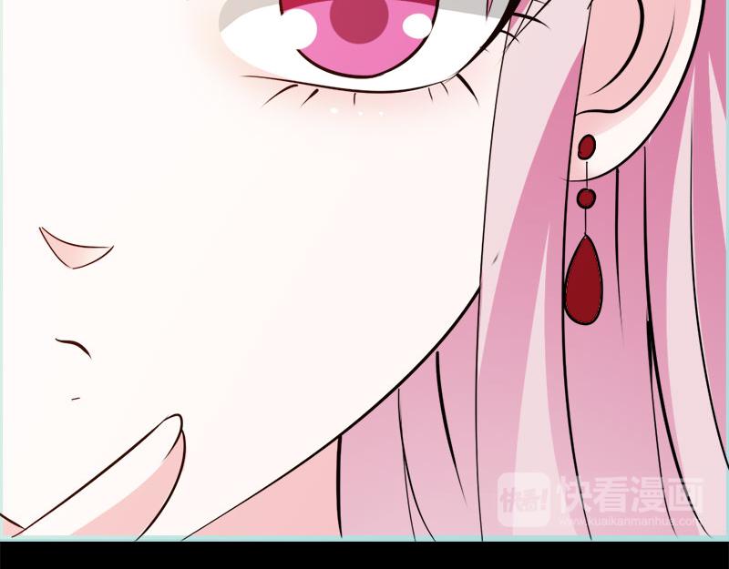 第69话 小女仆少自恋！17