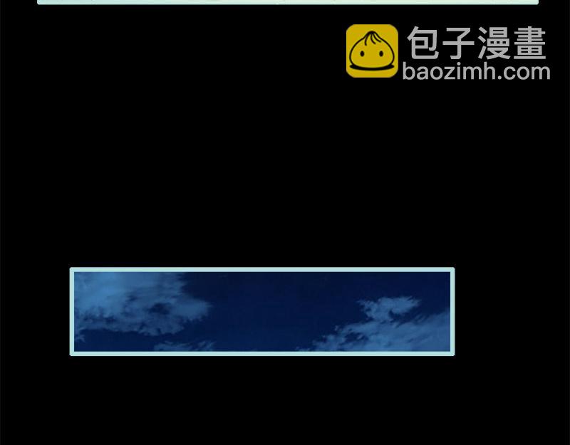 第69话 小女仆少自恋！29