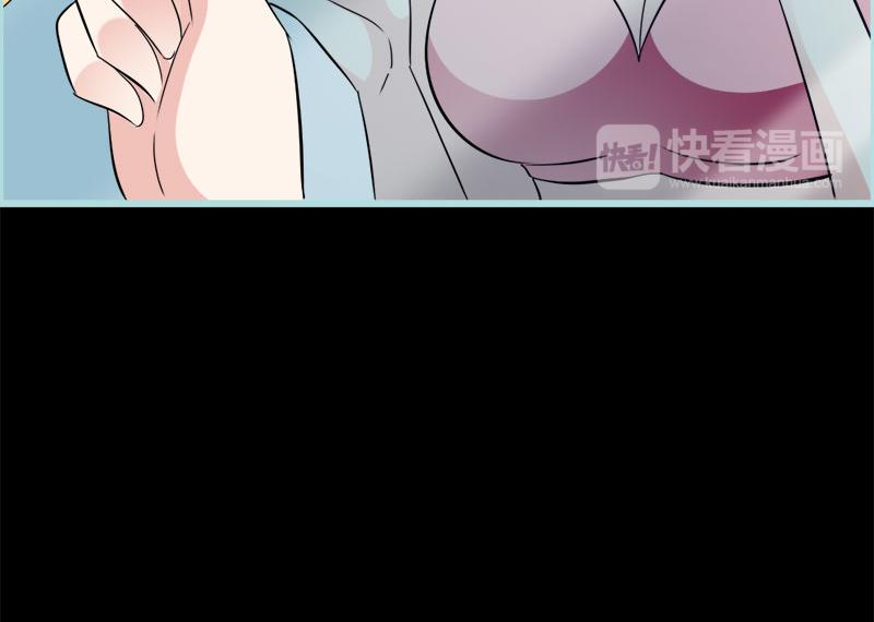 第69话 小女仆少自恋！43