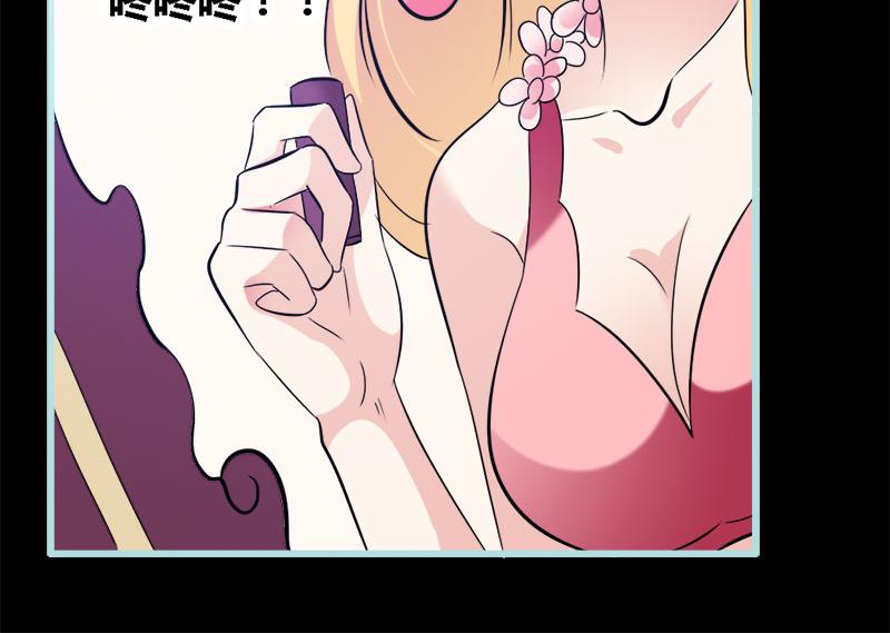 第69话 小女仆少自恋！50
