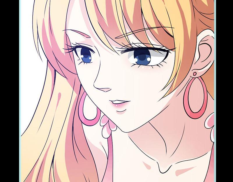 第69话 小女仆少自恋！55