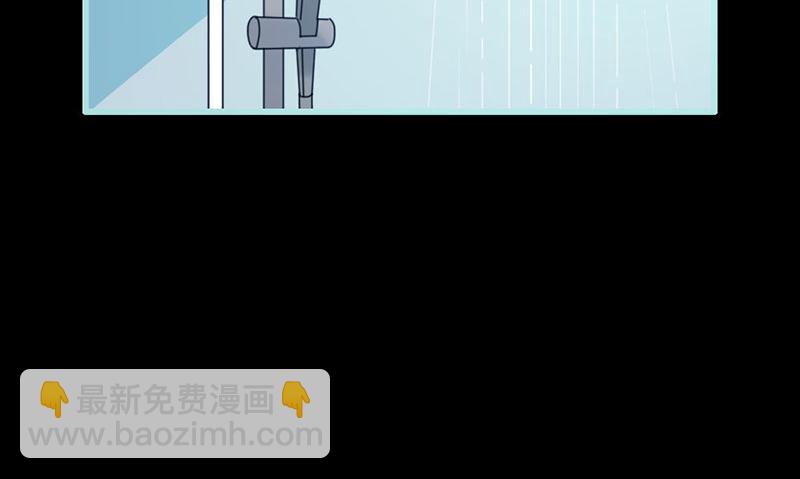 第69话 小女仆少自恋！65