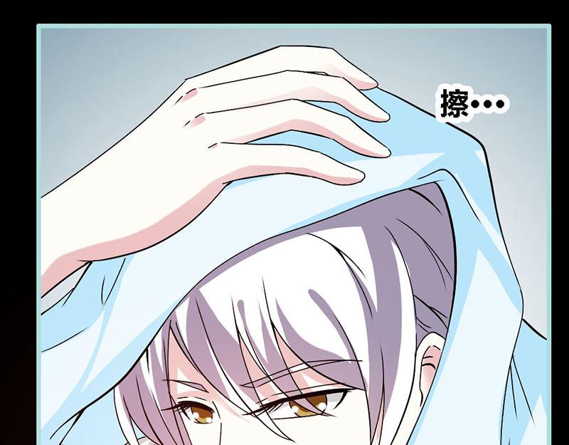 第69话 小女仆少自恋！82
