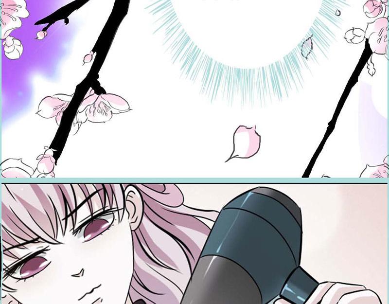 第69话 小女仆少自恋！85