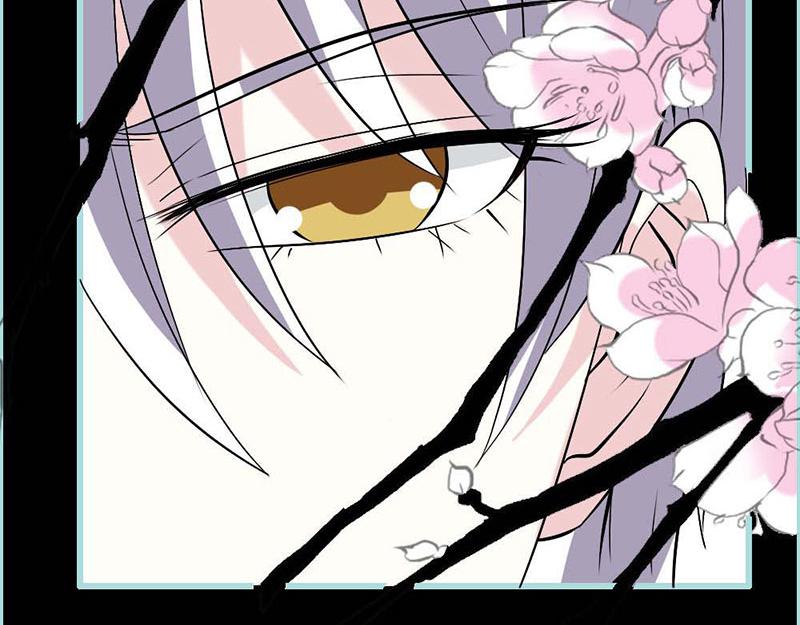 第69话 小女仆少自恋！91