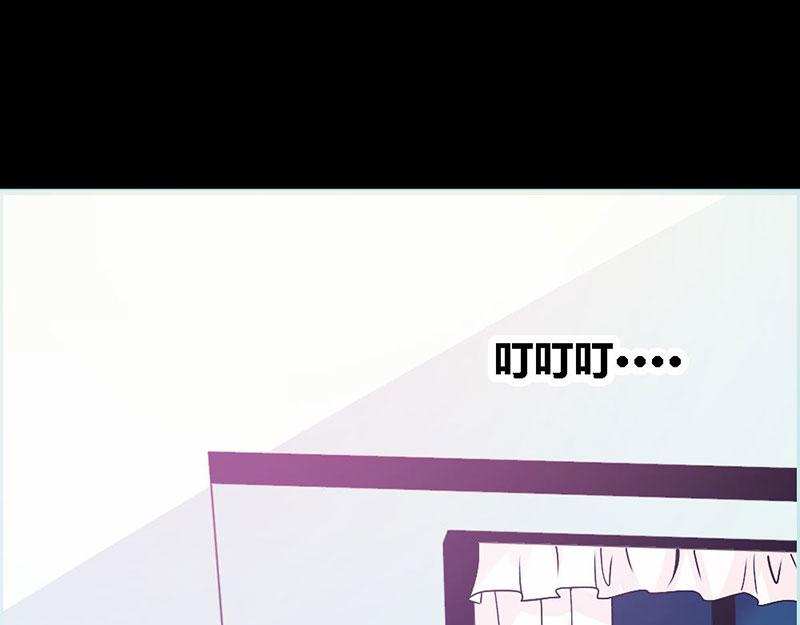 第69话 小女仆少自恋！98