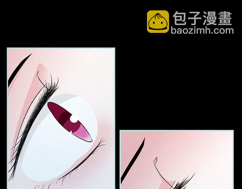 第74话 你要对人家负责14