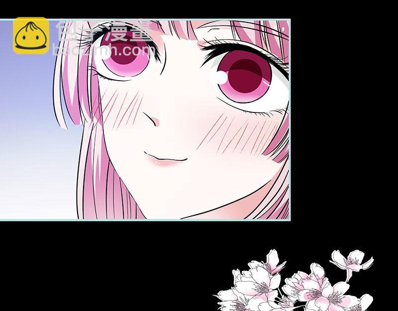 第74话 你要对人家负责23