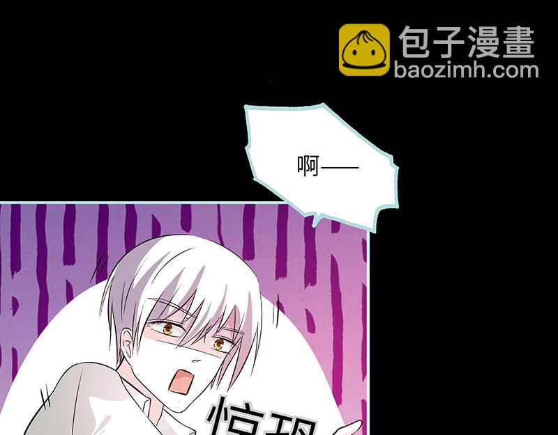 第74话 你要对人家负责44