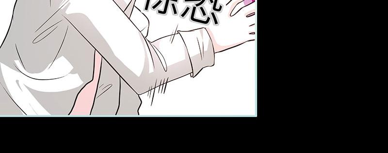 第74话 你要对人家负责45