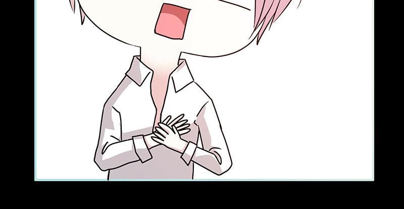 第74话 你要对人家负责54