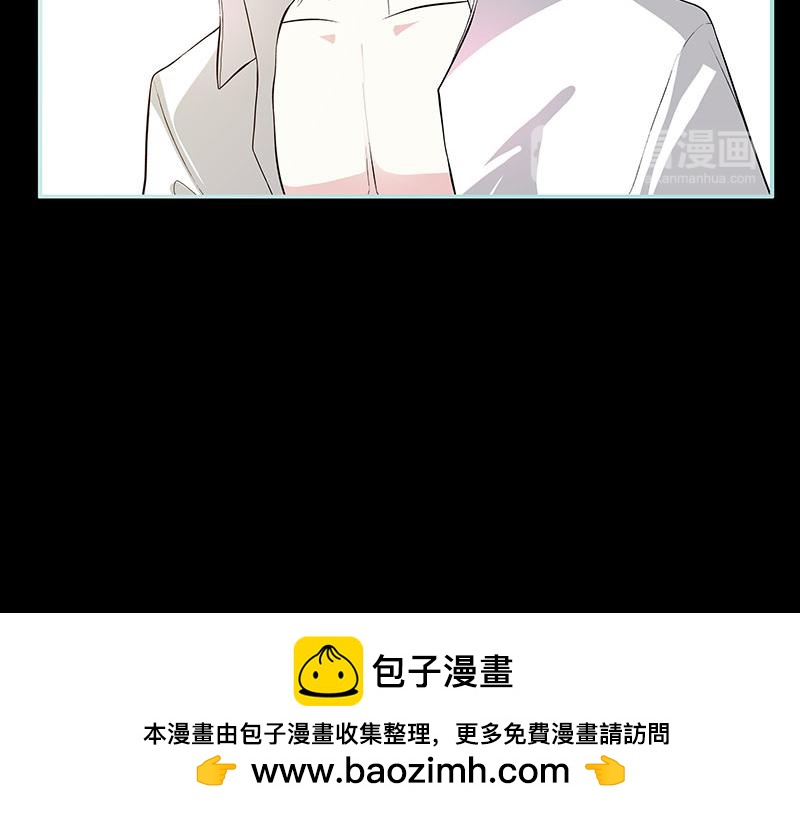 第74话 你要对人家负责87