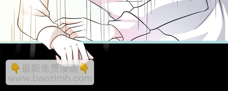 第76话 我昨晚一直在这里11