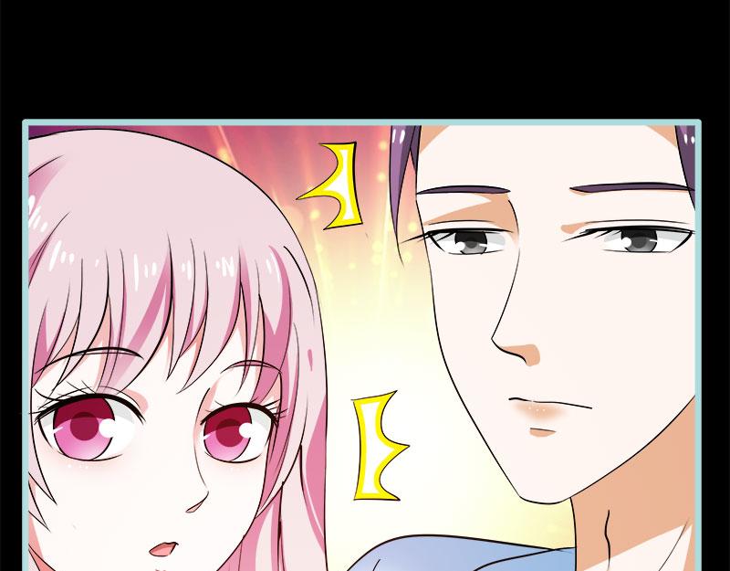 第76话 我昨晚一直在这里14