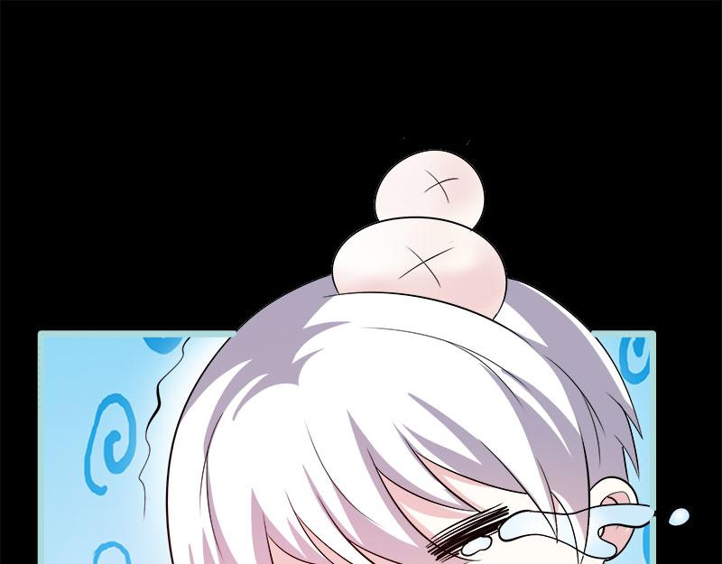第76话 我昨晚一直在这里19