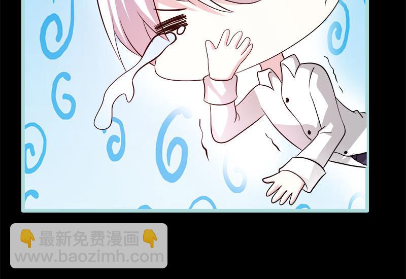 第76话 我昨晚一直在这里20