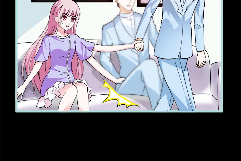 第76话 我昨晚一直在这里22