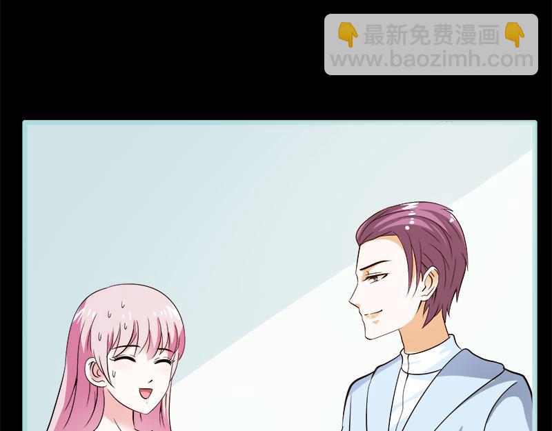 第76话 我昨晚一直在这里28