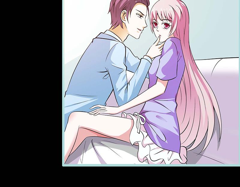 第76话 我昨晚一直在这里41