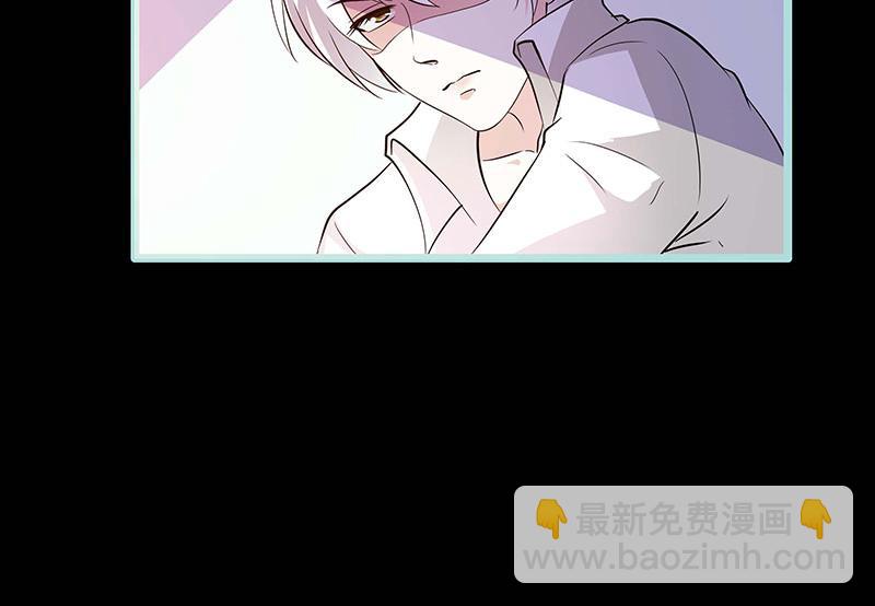 第76话 我昨晚一直在这里44
