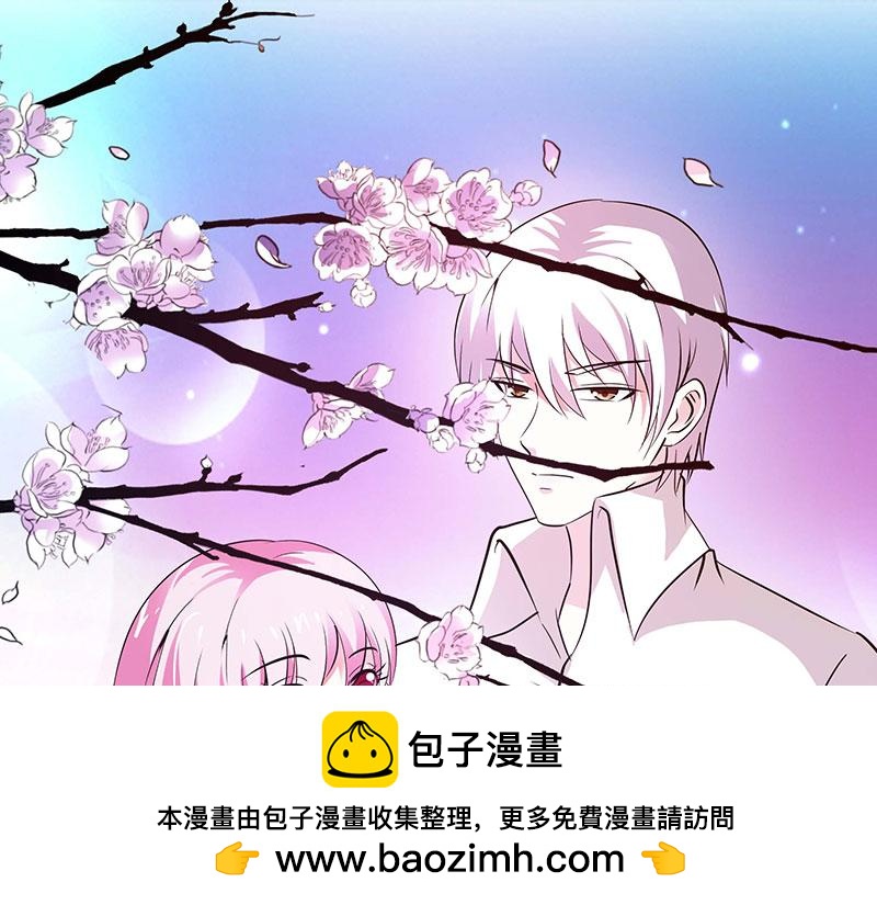第76话 我昨晚一直在这里49