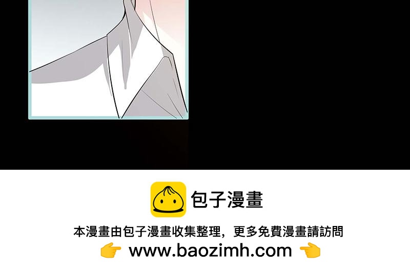 第76话 我昨晚一直在这里86
