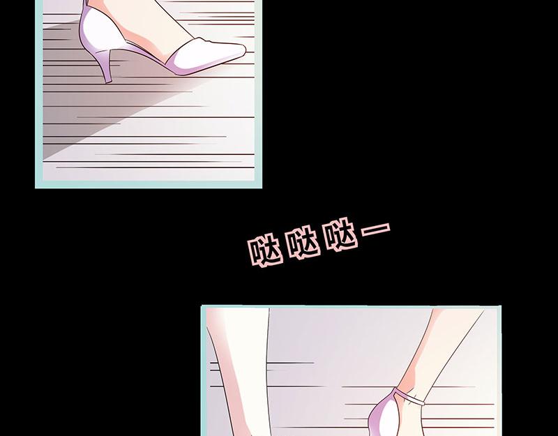 第78话 我要除掉你12