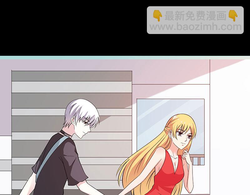 第78话 我要除掉你14