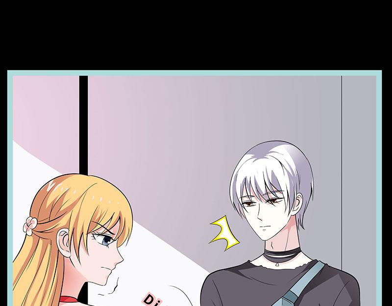 第78话 我要除掉你23
