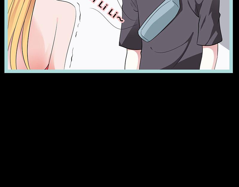 第78话 我要除掉你24