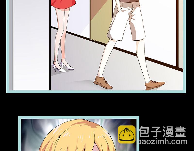 第78话 我要除掉你29