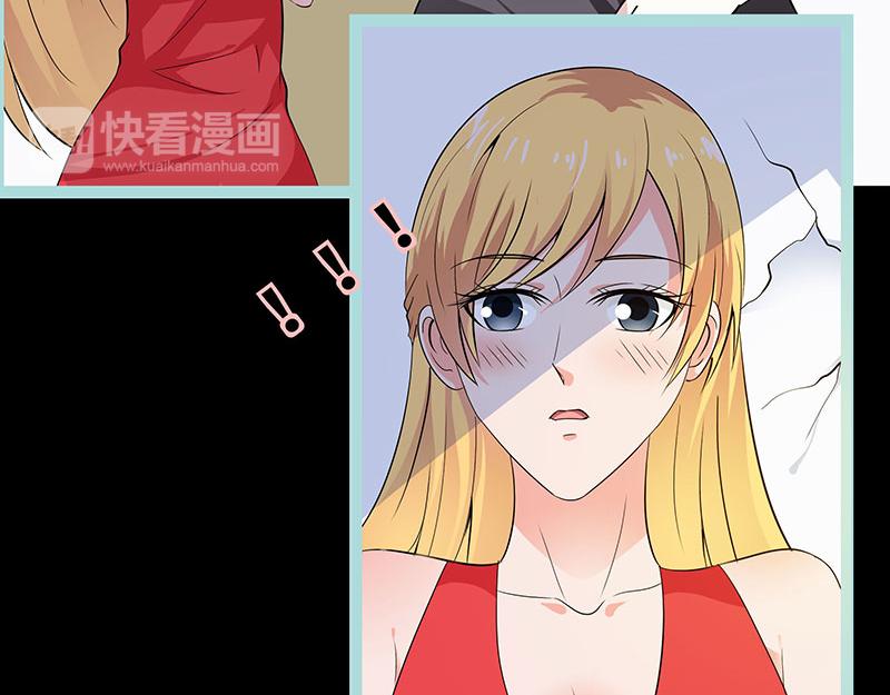 第78话 我要除掉你39