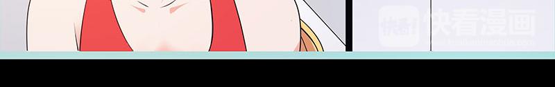 第78话 我要除掉你63