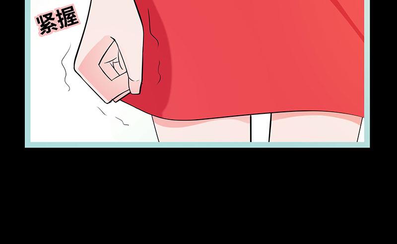 第78话 我要除掉你67