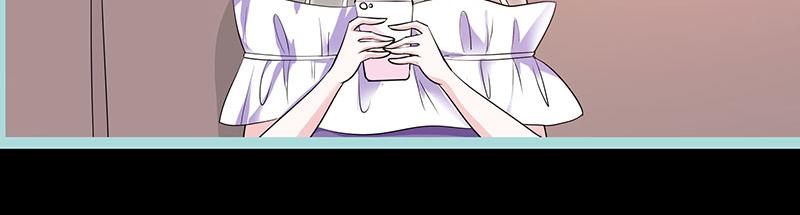 第78话 我要除掉你74