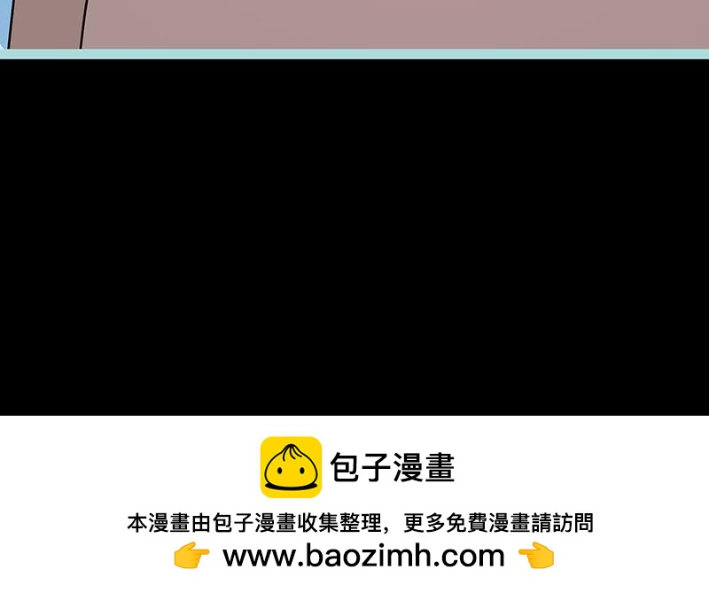 第78话 我要除掉你91